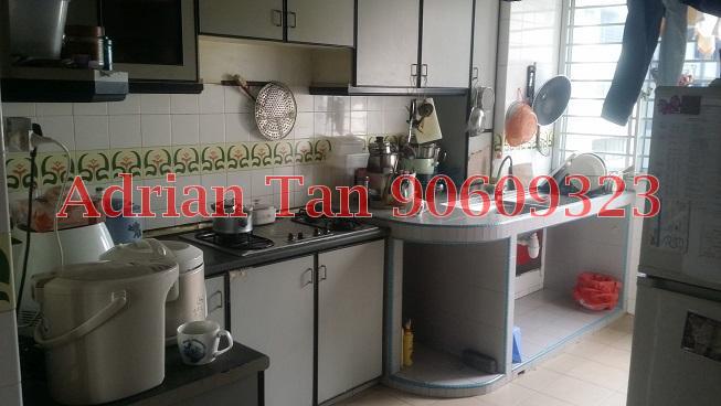 Blk 232 Simei Street 4 (Tampines), HDB 4 Rooms #85092472